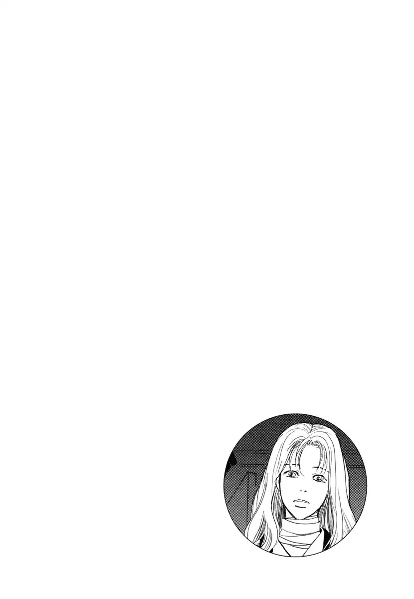 Hyakki Yakoushou Chapter 21 3